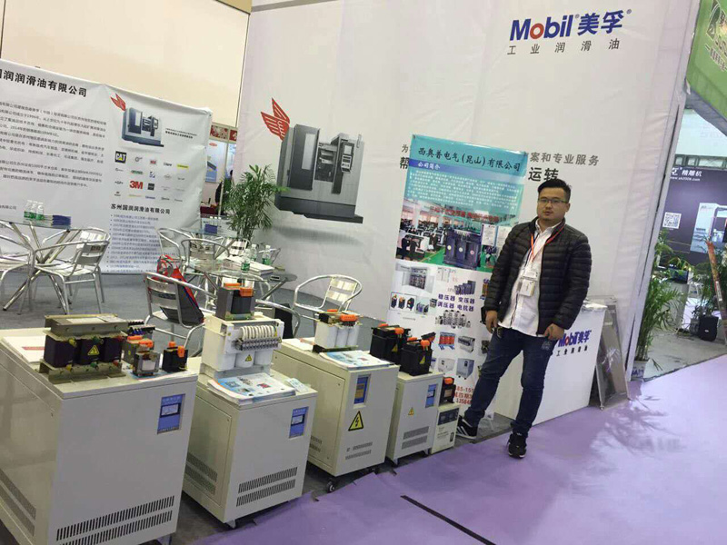 2016年蘇州機床展